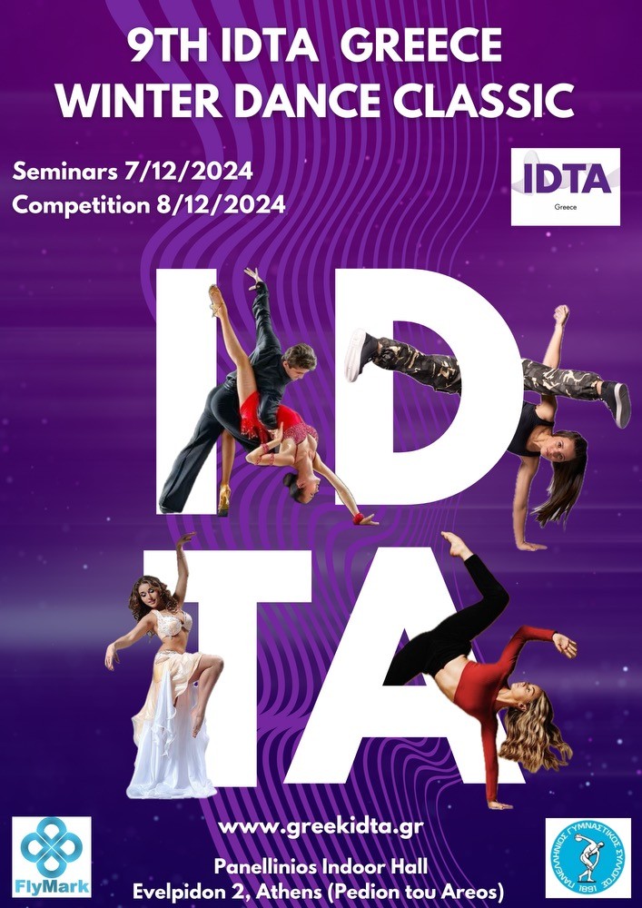 9th IDTA Greece Winter Dance Classic